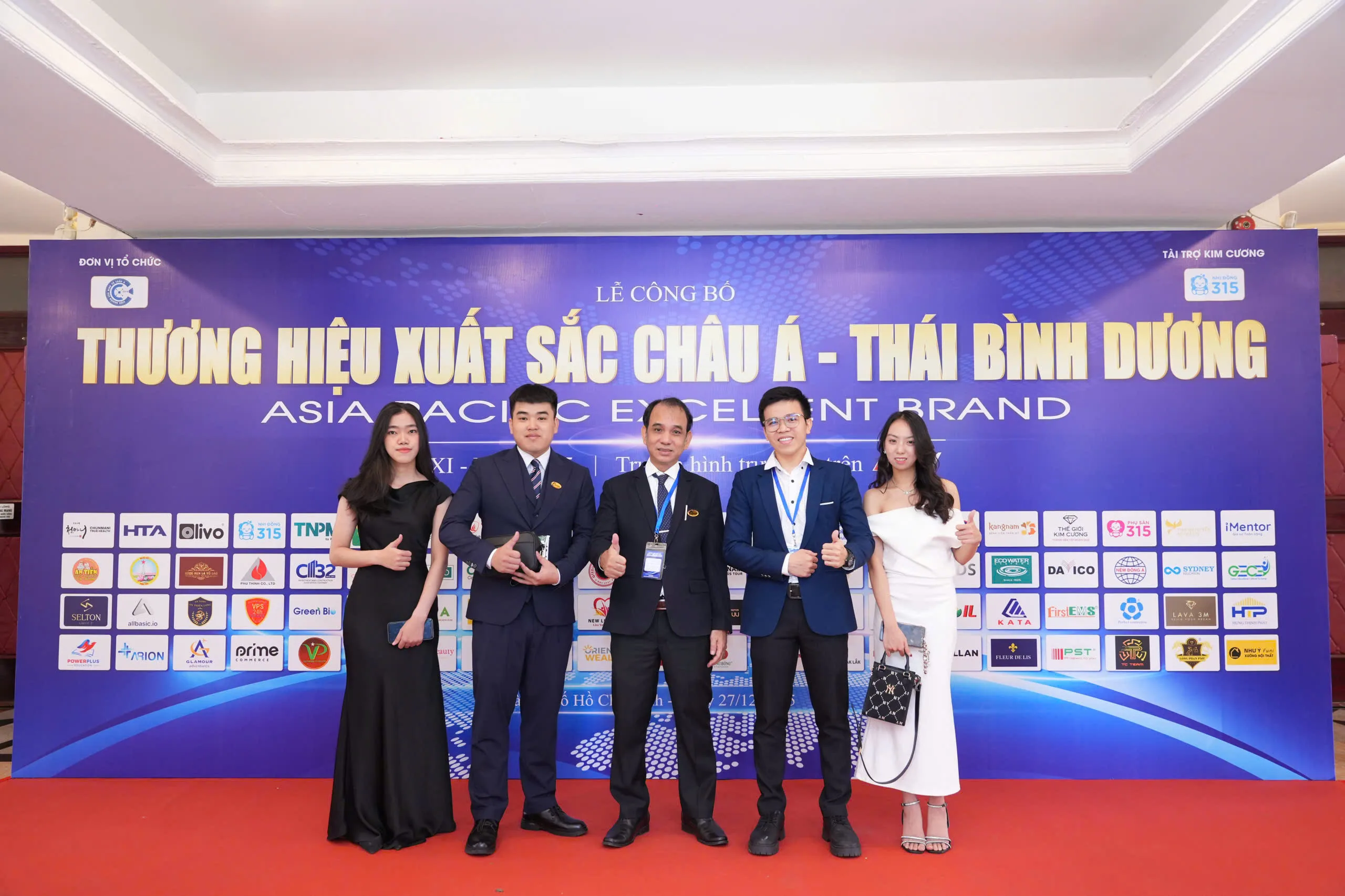 LITHACO ĐƯỢC VINH DANH “THƯƠNG HIỆU XUẤT SẮC CHÂU Á – THÁI BÌNH DƯƠNG 2025”