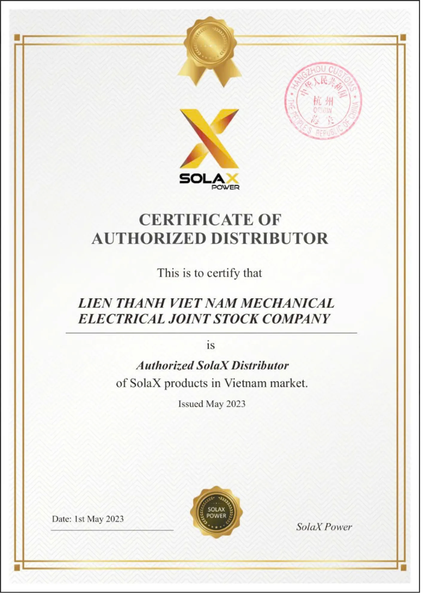 Năng lực & Ghi nhận